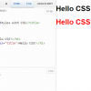 CSS භාවිතයෙන් styles – 1