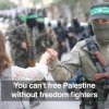 The Heroes Of Hamas