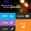 PicsArt හැක් කරමු - Android PicsArt Hack