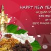Happy Sinhala & Tamil New Year …!!!