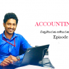 Free Accounting lessons