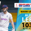 WATCH – Alex Lees 103 (97) vs Sri Lanka Cricket XI – England Lions tour of Sri Lanka 2023