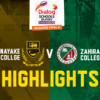 HIGHLIGHTS –  D.S Senanayake College vs Zahira College – Dialog Schools Rugby Knockouts 2023