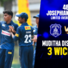 WATCH – Muditha Dissanayake 3 wickets vs St. Peter’s College – 48th One Day Encounter