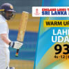 WATCH –  Lahiru Udara’s 93 (85) vs England Lions – England Lions tour of Sri Lanka 2023