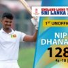 WATCH – Nipun Dhananjaya’s 128 (170) – 1st Unofficial Test | England Lions tour of Sri Lanka 2023