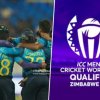 Warm-up fixtures confirmed for Cricket World Cup Qualifier
