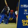 WATCH – Shevon Daniel 140 vs Afghanistan U19 | Sri Lanka U19 tour of UAE 2023