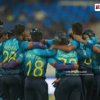 Sri Lanka’s fixtures confirmed in ICC T20 World Cup 2022