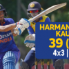 WATCH – Harmanpreet Kaur’s 39 (33) vs Sri Lanka – India Women tour of Sri Lanka 2022 – 3rd T20I