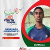 Photos – Dambulla – Team Preview | Prima U15 Sri Lanka Youth League 2022